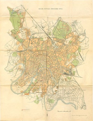 План города Москвы 1894 г. / Сост. по плану, приложенному к «Адресной и справочной книге гор. Москвы». [М., 1969].